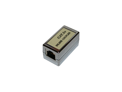 Galaxy, FTP Cat5e patchkábel toldó