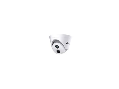 TP-Link, VIGI 4MP IR Turret Network Camera (4MM)