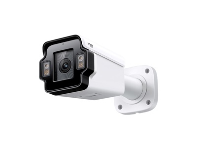 TP-Link, VIGI 4MP Outdoor License Plate Recognition Bullet Network Camera