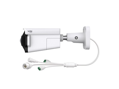 TP-Link, VIGI 8MP Outdoor IR Panoramic Bullet Network Camera