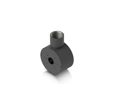 Ubiquiti, Camera Dual Mount, fekete