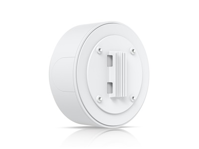 Ubiquiti, Camera Junction Box, fehér (UniFi Bullet, Dome, and Turret kamerákhoz)