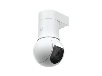 Ubiquiti, G5 PTZ Video kamera, fehér (PoE adapter nélkül)