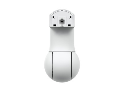 Ubiquiti, G5 PTZ Video kamera, fehér (PoE adapter nélkül)