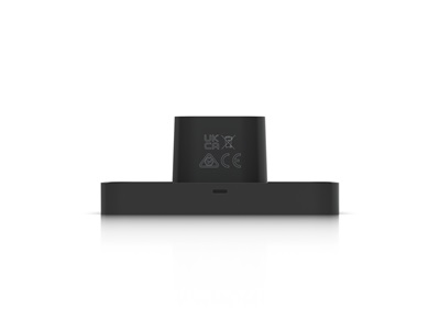 Ubiquiti, Reader Flex, fekete