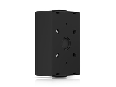 Ubiquiti, Reader Junction Box, fekete