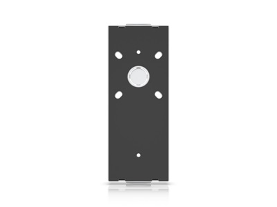Ubiquiti, Reader Pro Junction Box, fehér
