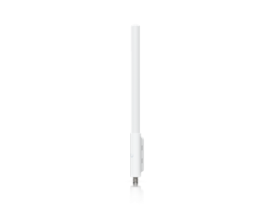 Ubiquiti, SuperLink High-Gain Antenna