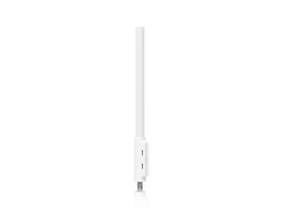 Ubiquiti, SuperLink High-Gain Antenna