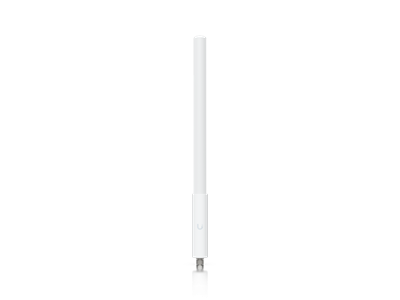 Ubiquiti, SuperLink High-Gain Antenna