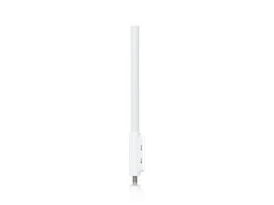 Ubiquiti, SuperLink High-Gain Antenna