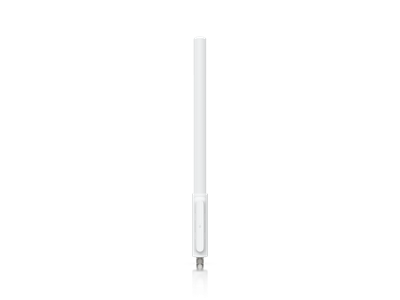 Ubiquiti, SuperLink High-Gain Antenna