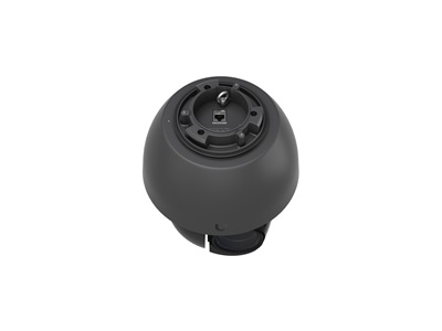 Ubiquiti, G4 PTZ Industrial camera